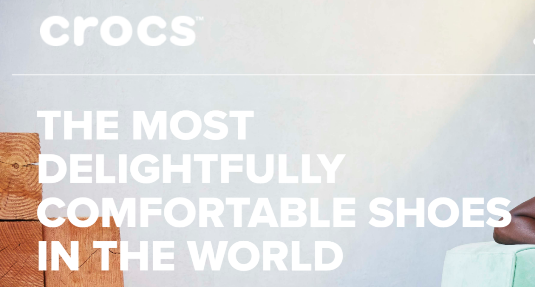 “丑鞋”Crocs,下一个Lululemon?