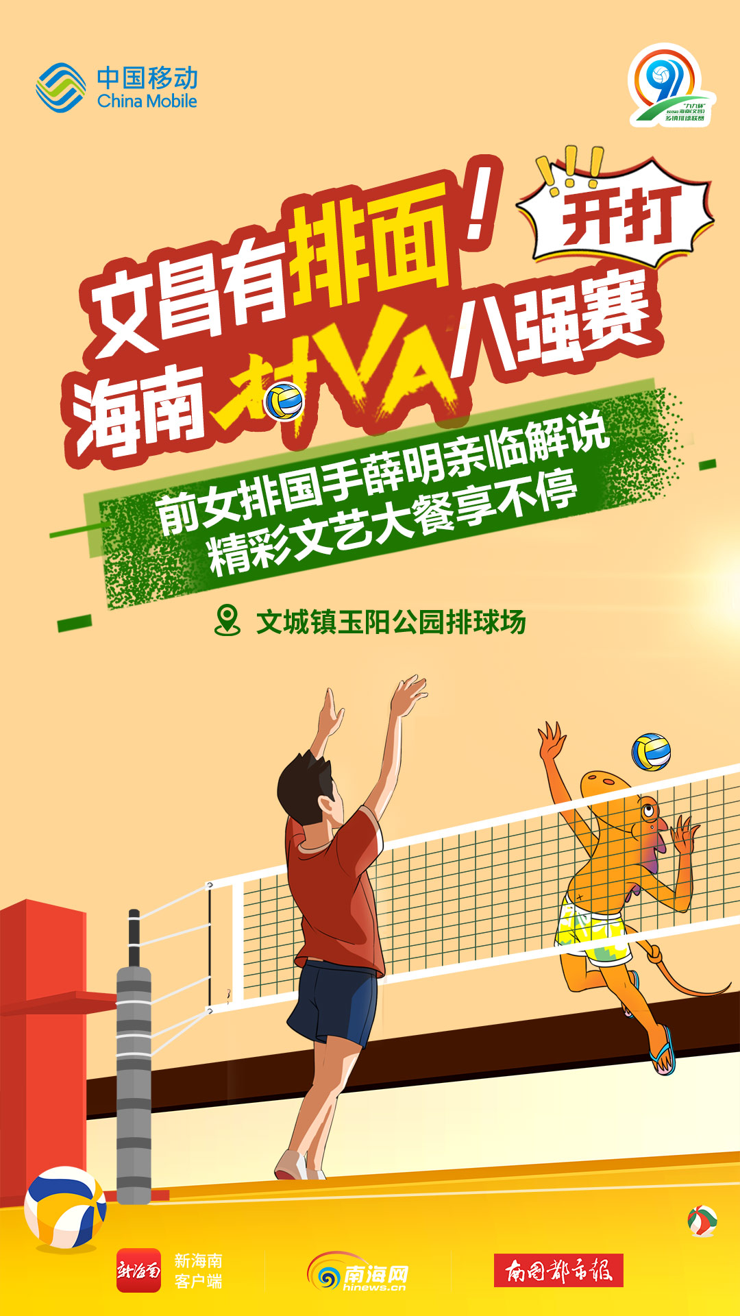 da88-85ad8fb11503bcd65a66adb8cda19087.jpg