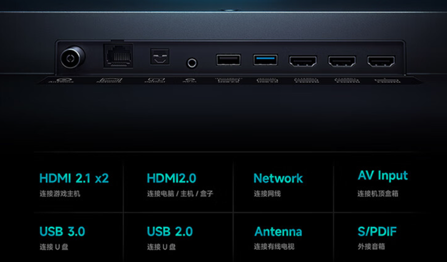 小米电视 S Pro 100 英寸巨屏上架：新品到手价 17999 元，赠小米电视音箱