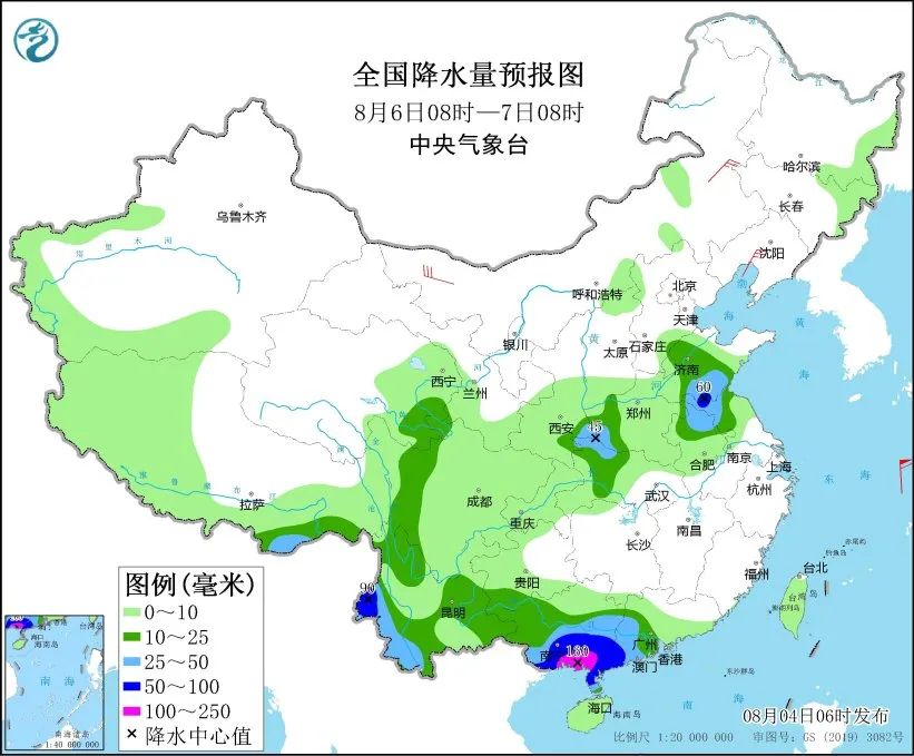 安阳天气最近三天的天气预报 2246-6975312ccc18a1e9a063524ee56cccd3.jpg