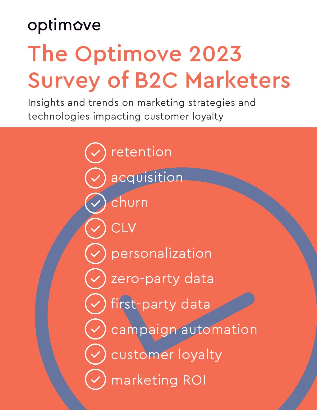 Optimove:2023年B2C营销人员调查