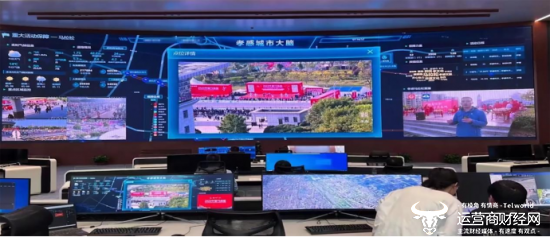 “数智大脑”赋能智慧城市 湖北移动助力数字政府建设