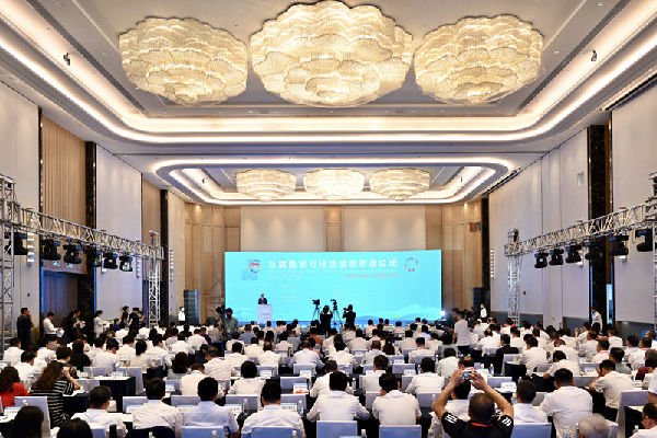 承德积极推进国家可持续发展议程创新示范区高质量发展