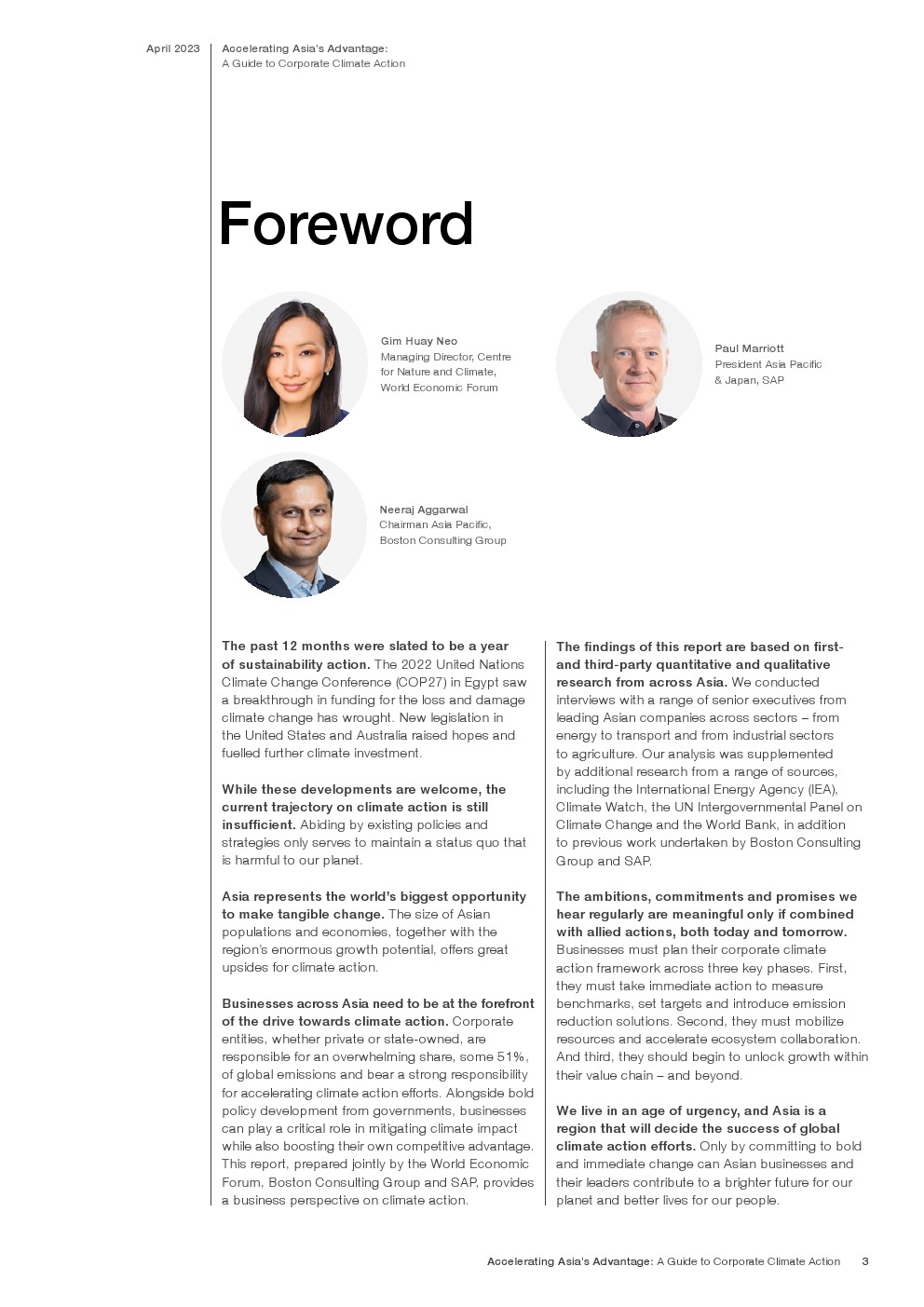 世界经济论坛：2023年亚洲企业气候行动指南