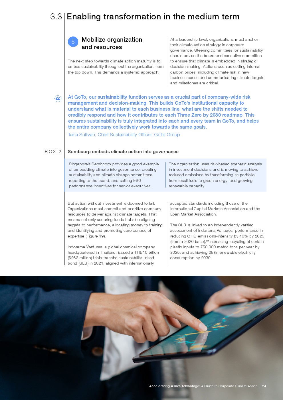 世界经济论坛：2023年亚洲企业气候行动指南