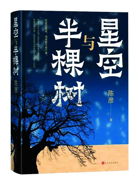 1691312033541672.jpg ■新书推荐