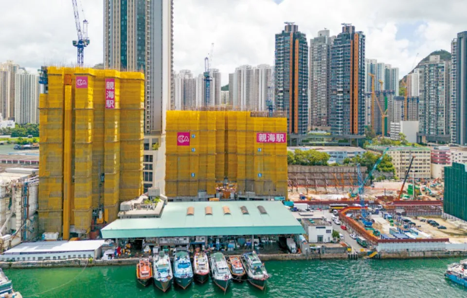 香港楼市深水炸弹,李嘉诚7折抛售房产