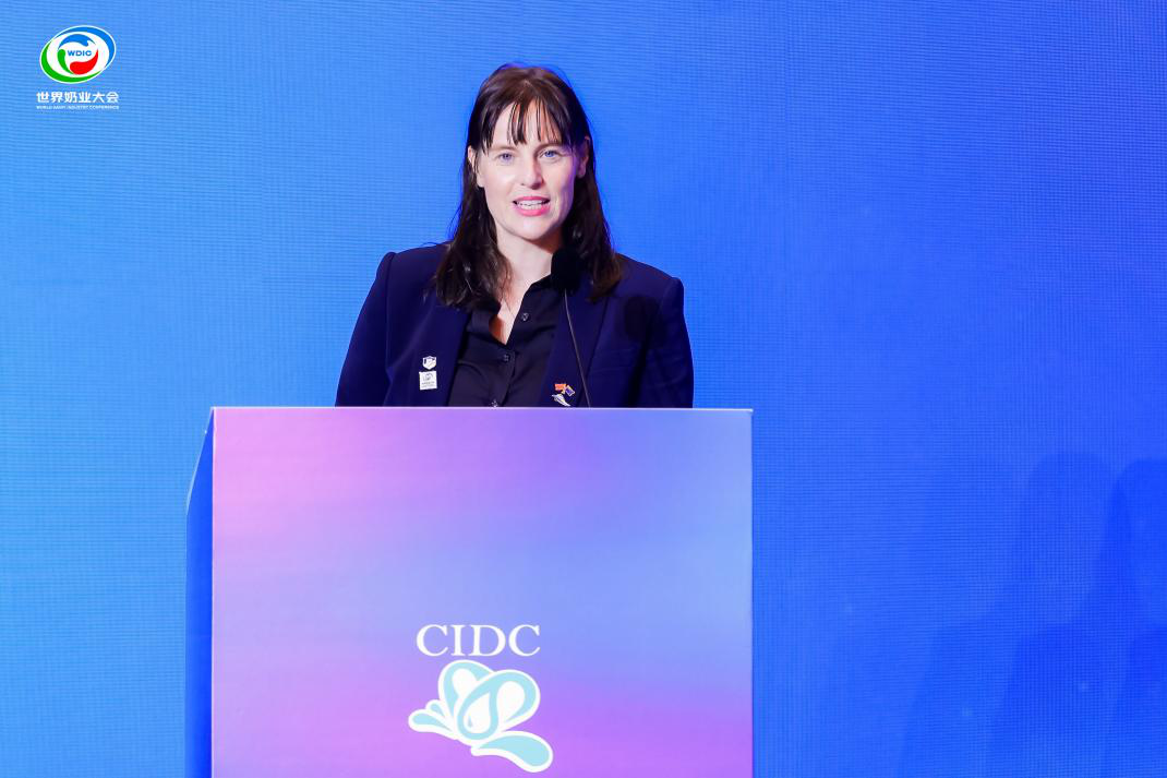 新西兰初级产业部中国关系副部长欧阳夏发表开幕致辞