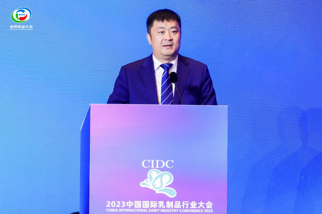 伊利集团执行总裁刘春喜发表开幕致辞