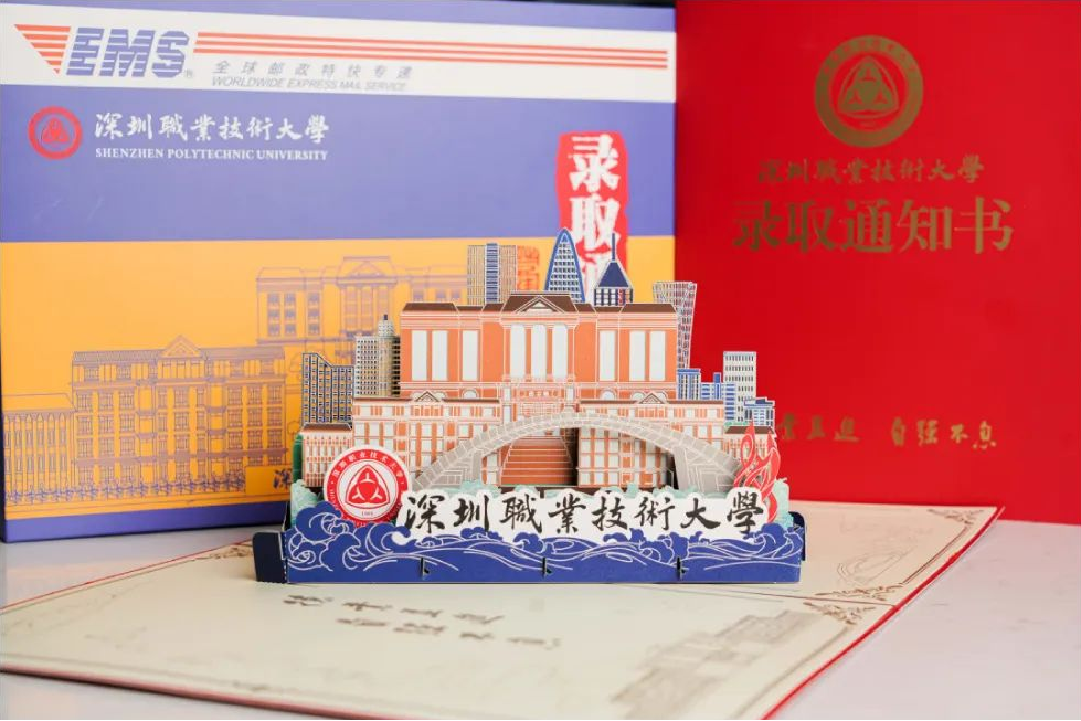 (本文图片由各学校提供)