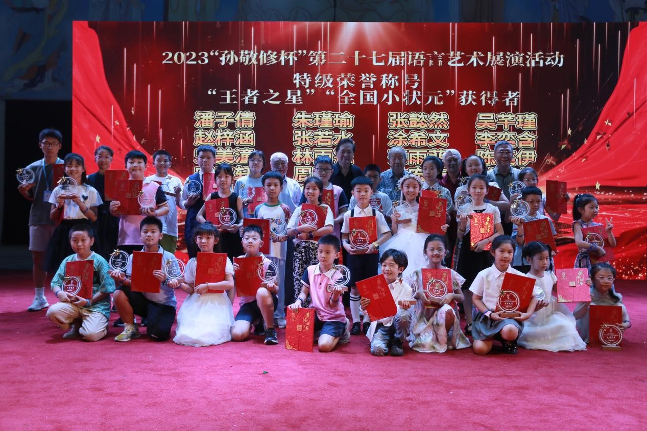 从经典到现代