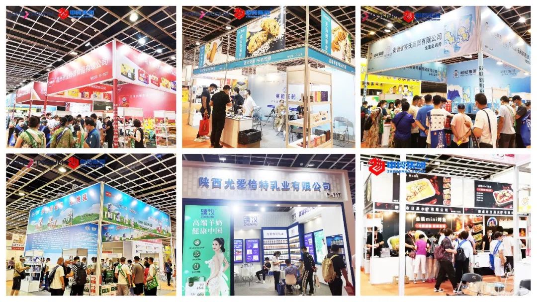 8月10日，CNWFF2023第十二届南京糖酒会即将盛大开幕！