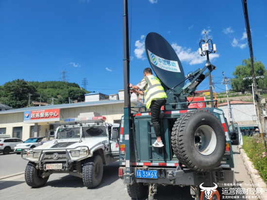 闻“汛”而动湖北移动星夜驰援京冀抢险一线保通信
