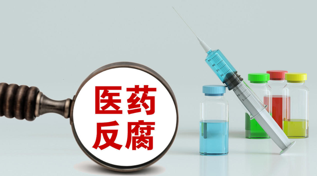资料图 据图虫创意