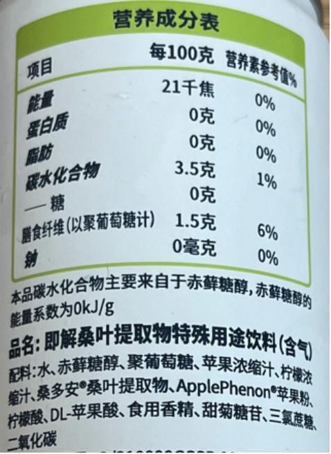 十三香配料表作用 8410-75114818a16ac4beae1f99598afd0757.jpg