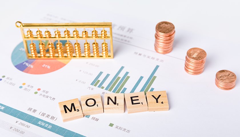 向未竣工验收的商业用房发放按揭贷款,富滇银行被罚款30万元