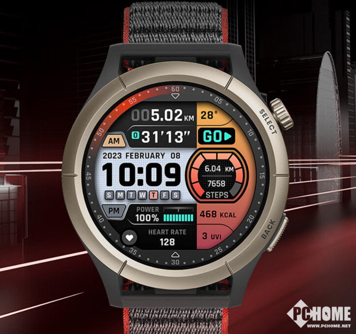 华米Amazfit专业高端跑表官宣 8月10号开售