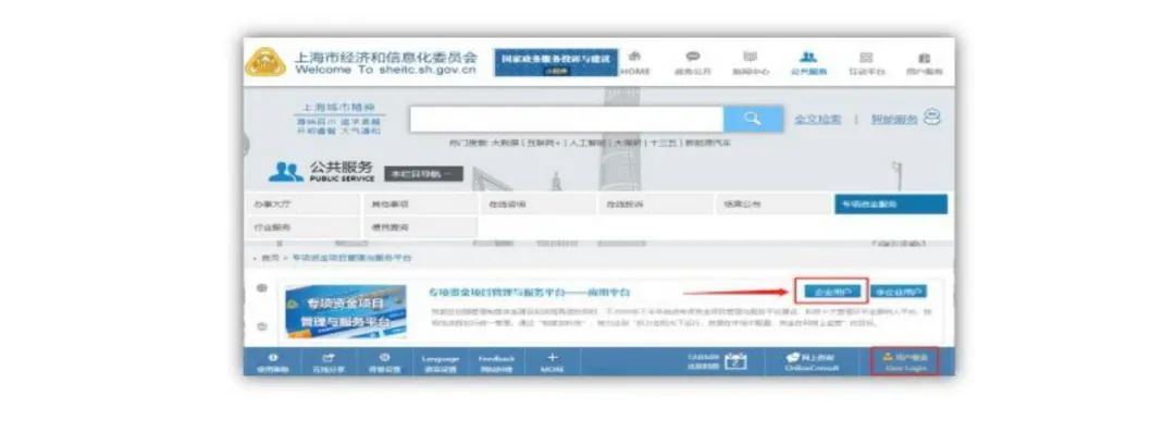 上海嘉定第一中学地址（上海嘉定第二批复工通知）