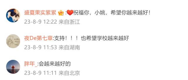 婉拒别人送礼物的话 222a-994a3481222da0af9fd392925dec1cfd.jpg