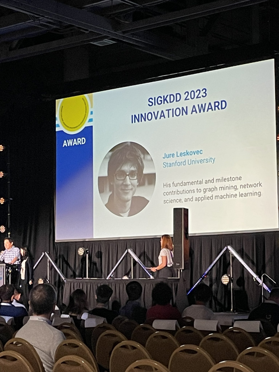 港中文jd奖学金（港中文奖学金班）