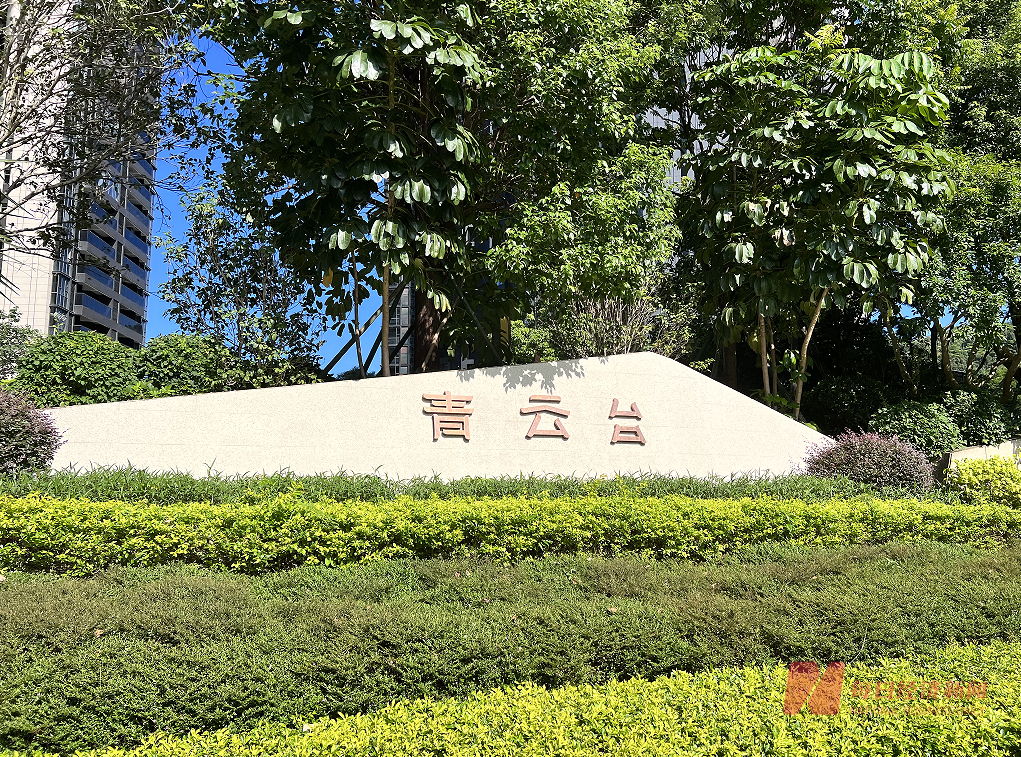 实探海伦堡中山两个延期交付楼盘：部分楼栋仍未完工，开发商称“正持续推进工程建设”