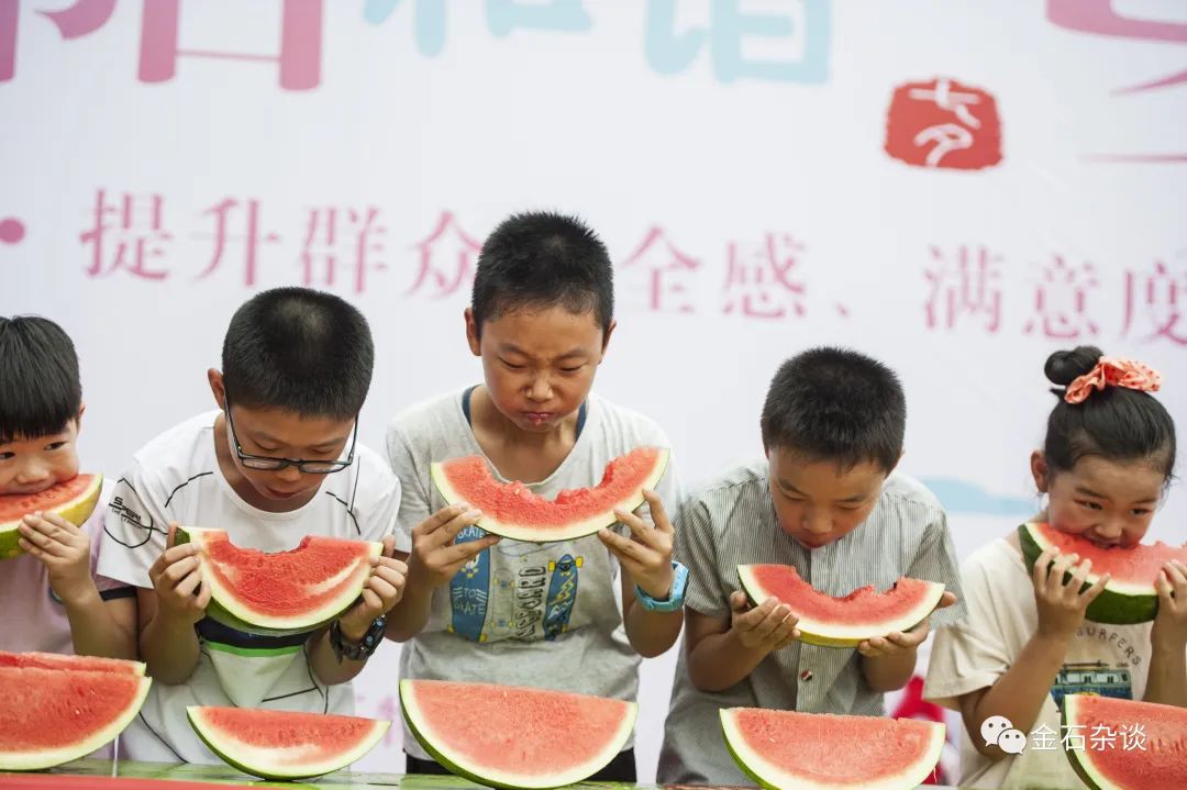 我站在中环吃瓜!