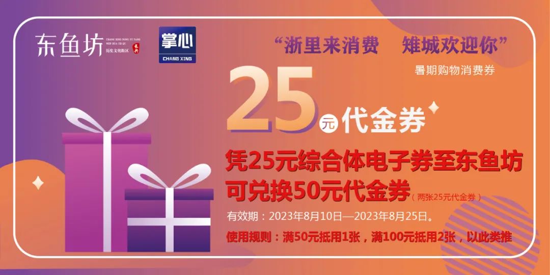 c76d-e0cf75e240a6a6df7099f6cd3ecd76d7.jpg