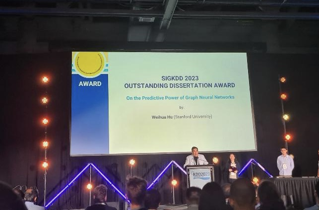 港中文jd奖学金（港中文奖学金班）