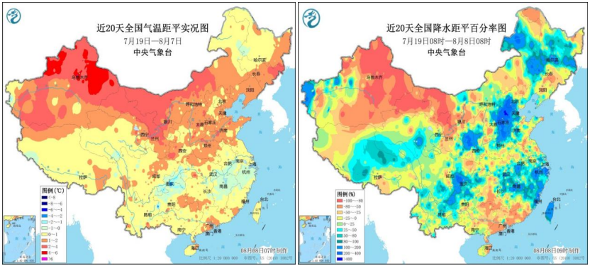 淡季煤价是否继续回落？,第5张