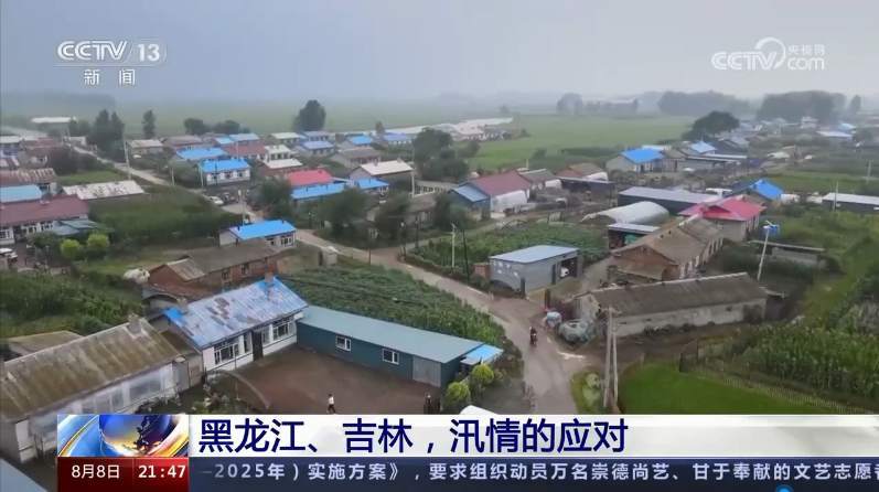 汛情到来,从预警到转出