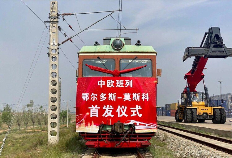 中欧班列出发