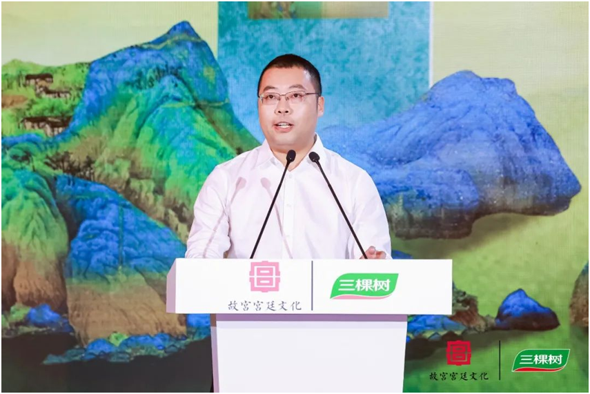 三棵树大客户中心产品管理部总监林金斌