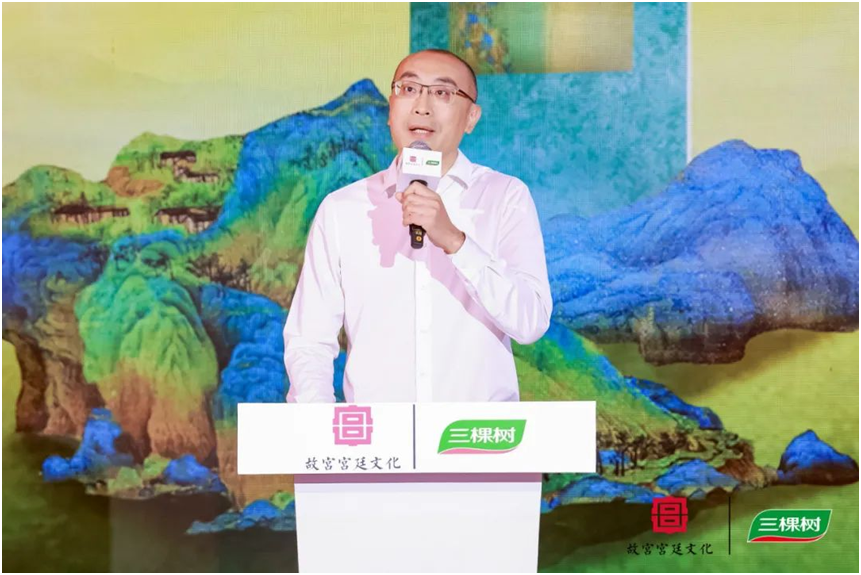三棵树零售中心空间形象管理部总监李彬