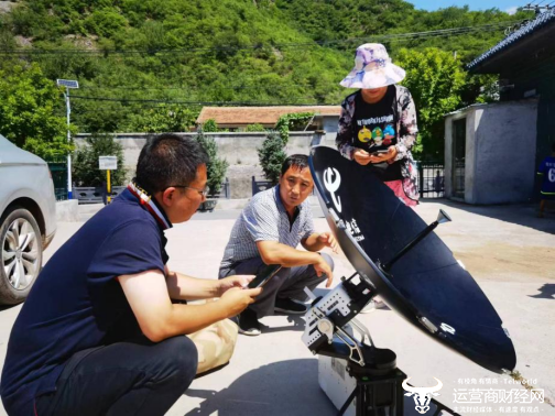 中国电信的最新股价是多少（中国电信的最新动态）