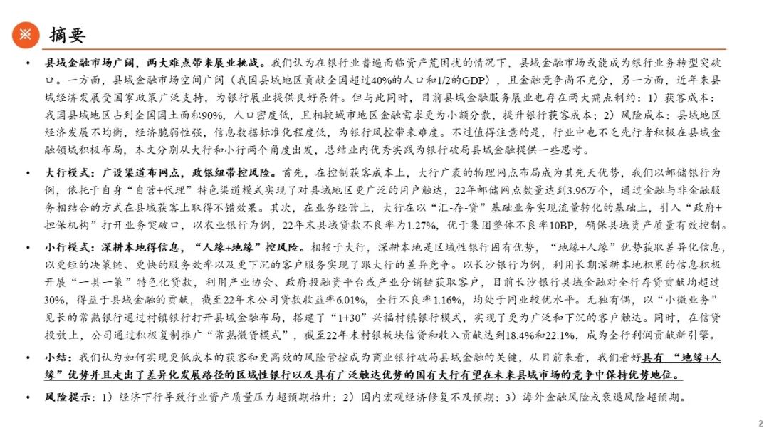 c50b-00ec613f423f46b93d3baef54fb5ea28.jpg