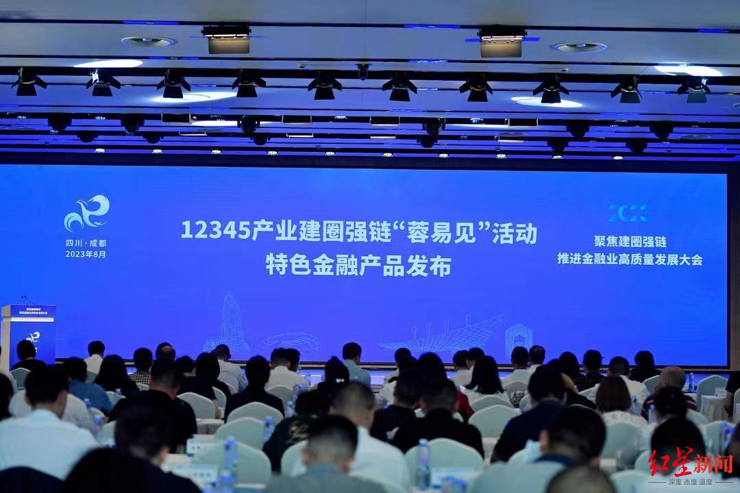 青羊区项目开工(成都青羊区项目)