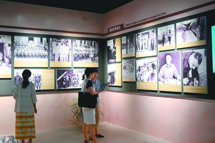 史迪威将军在重庆有什么故事（史迪威将军旧居）