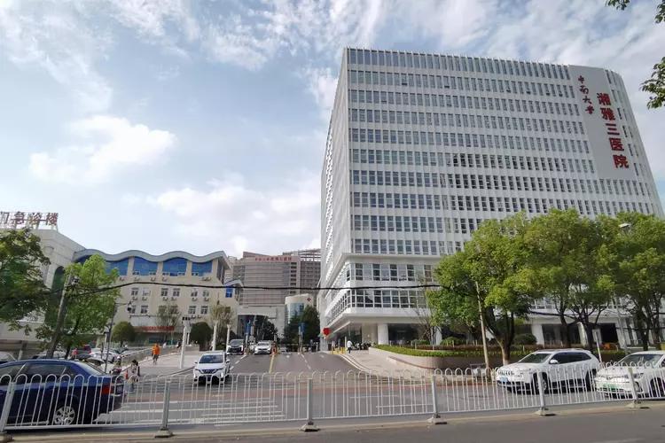 中南大学湘雅三医院。本文图片除特别标注外,均为 澎湃新闻记者 朱远祥 摄