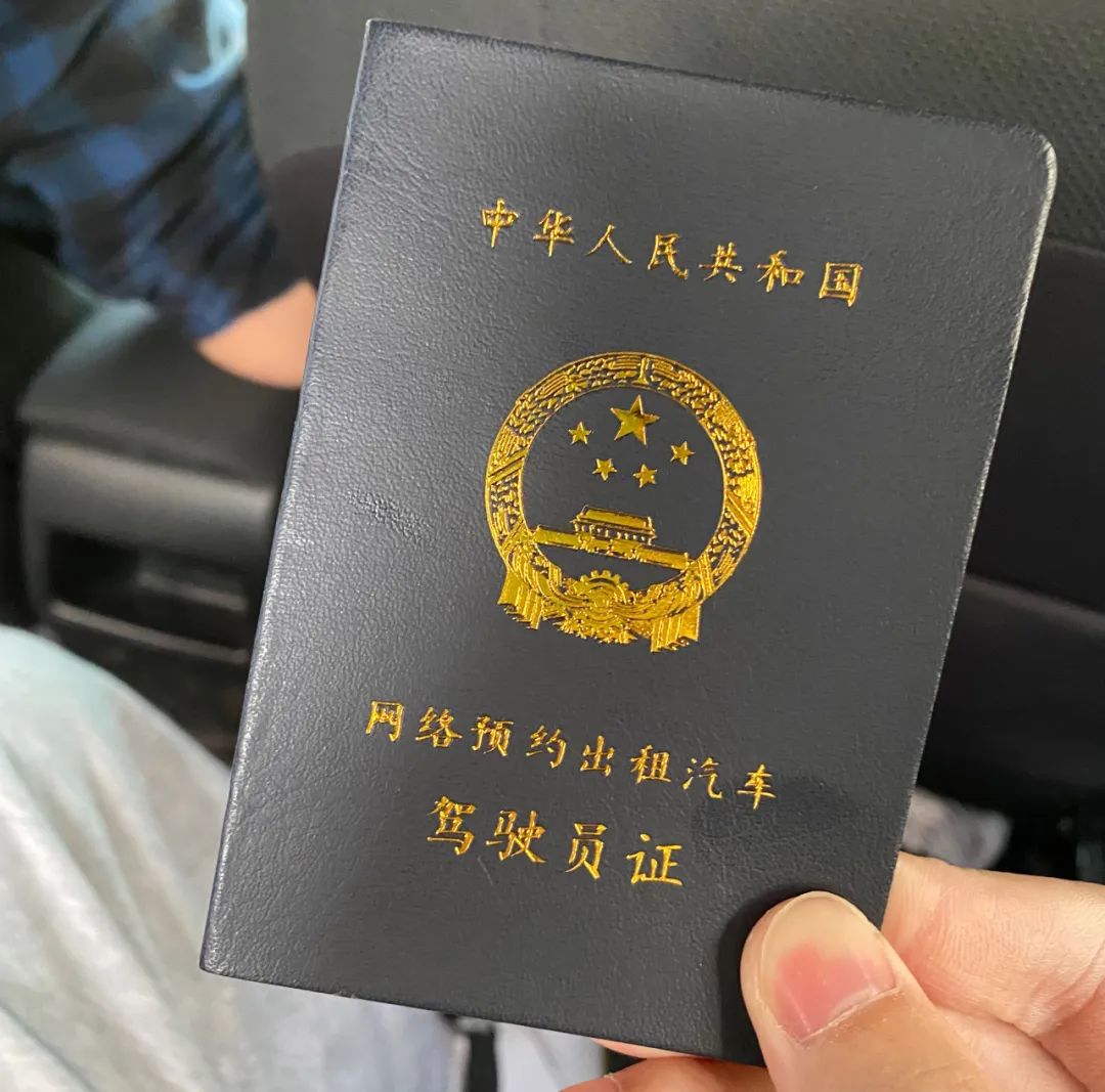 每日经济新闻 资料图