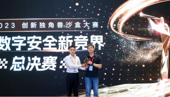 独角兽创业营百度百科(独角兽创新实业有限公司)