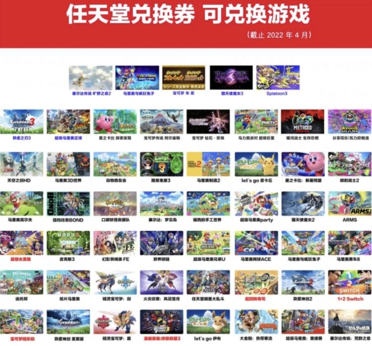 帮你一把在七夕前脱单