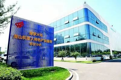 唐山机器人特色产业基地孵化中心外景。刘梓涵摄/光明图片