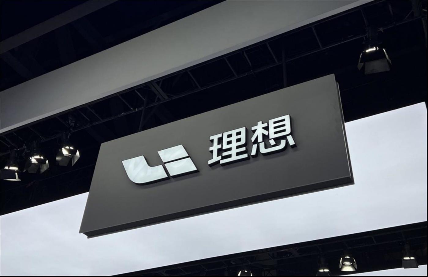 理想毛利率超越特斯拉,但投资者不买单