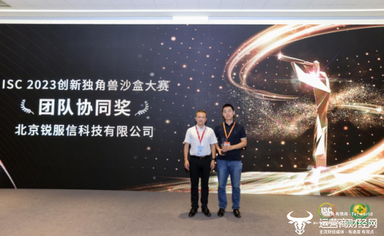 独角兽创业营百度百科(独角兽创新实业有限公司)