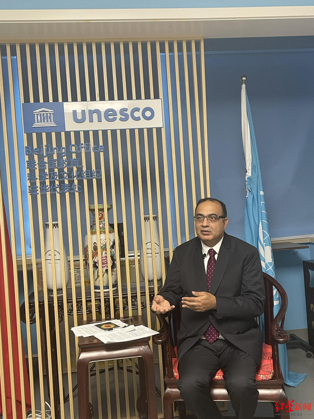 联合国教科文组织,联合国教科文组织参赞