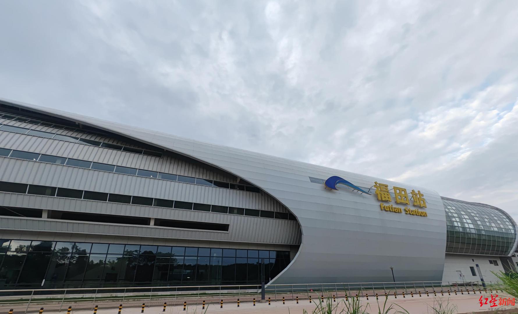 成都地铁福田站开通，成都轨道交通地铁