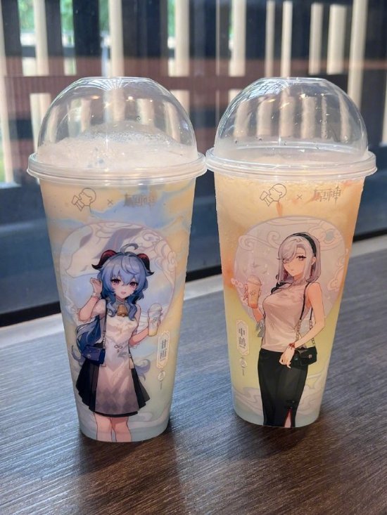 原神喜茶联动几点开始，原神与喜茶联动是情侣才能购买吗