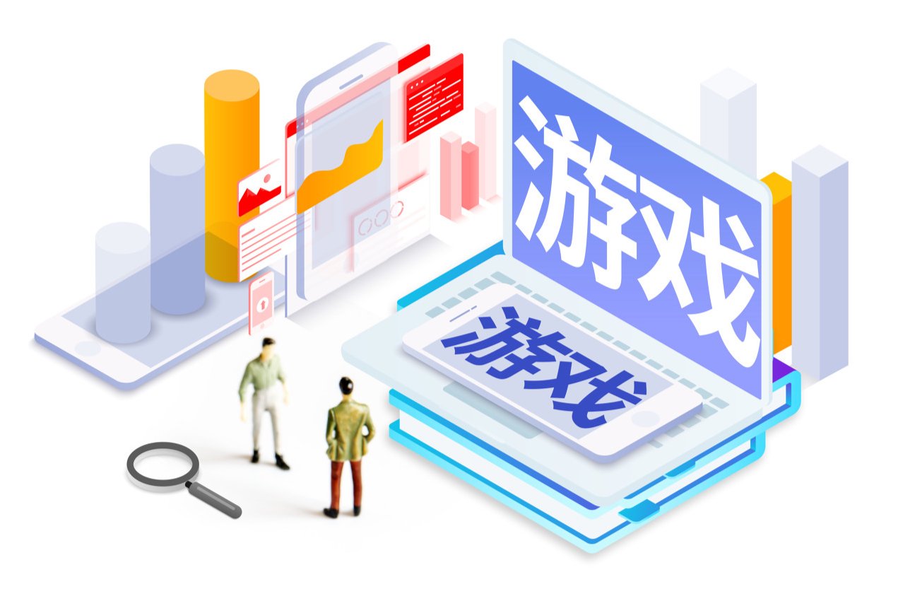 网游第一人，网游第一股是哪家