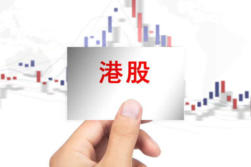 港股美的控股，美的集团港股上市了吗