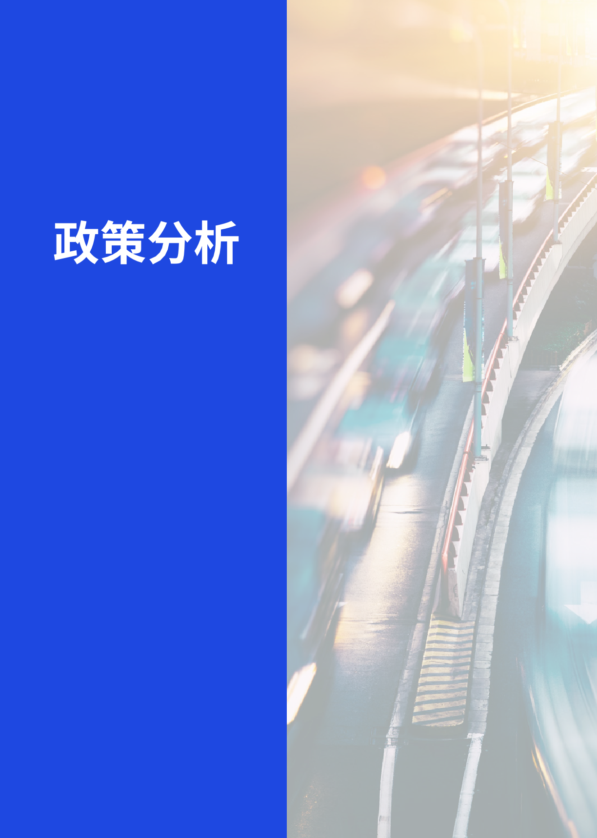 毕马威业绩，毕马威收入规模